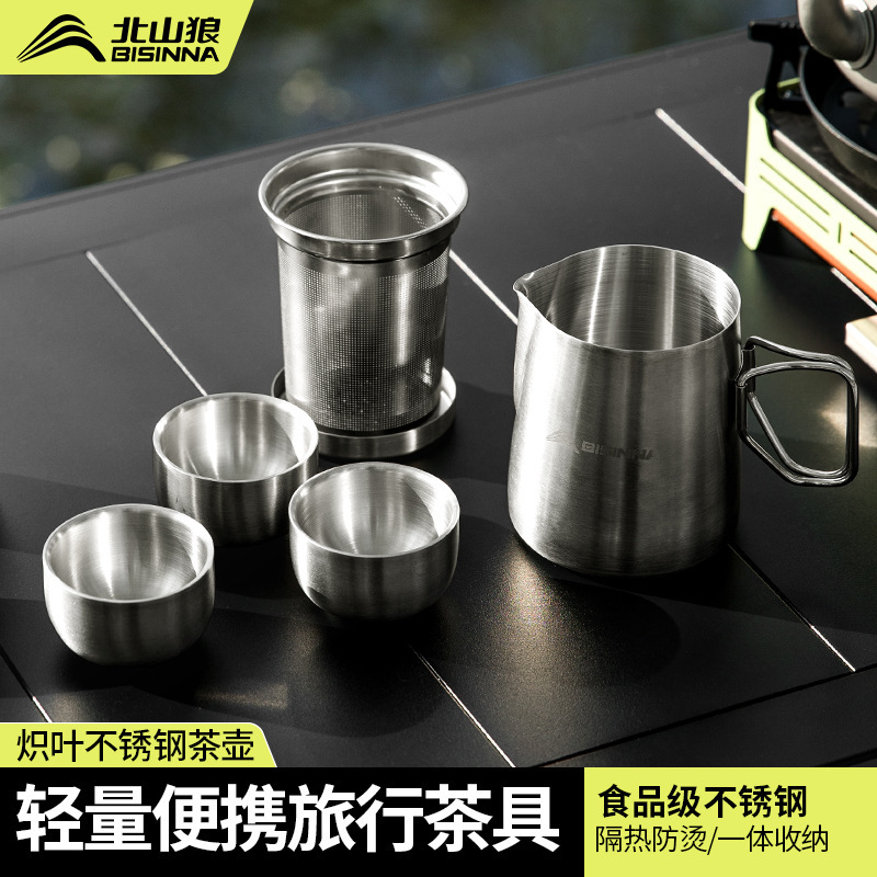 Outdoor Camping Tea Kettle, Small Stainless Steel Kettle for Making Tea, Portable Picnic Coffee Pot Outdoor Camping Tea Kettle, Small Stainless Steel Kettle for Making Tea, Portable Picnic Coffee Pot