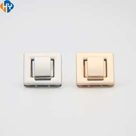 供应方形拧锁 旋转锁扣 包包钱包扭锁扣 箱包五金配件锌合金拧锁