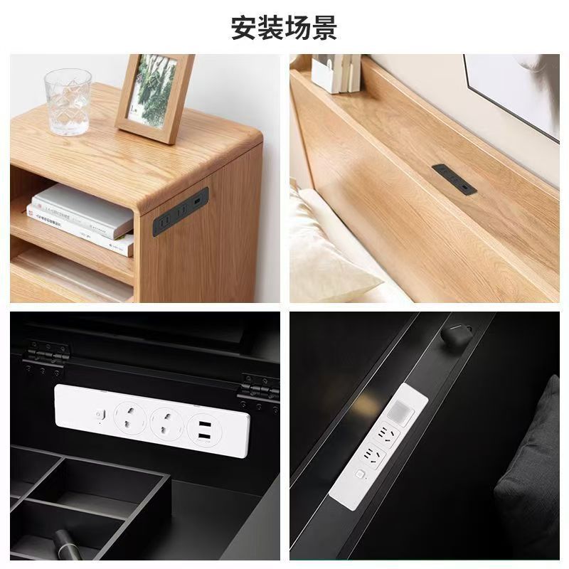 2025公牛嵌入式插座多孔桌面办公桌岛台橱柜家具隐藏插排usb面板