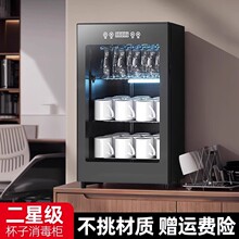 С������������̨ʽ���������C�k���豭������⾀���ˮ����