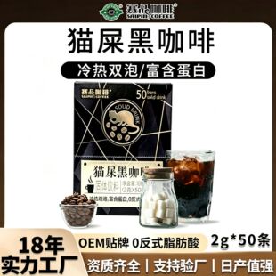 ِƷ���ȶ���؈ʺ�ڿ���100g���b��ʽ���ܿ��ȹ̑B�������p��