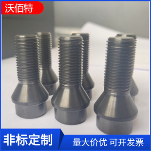 ��܇݆ݞ⁺Ͻ��ݽzTC4⁺Ͻ��ݽz���r�񃞻ݡ�