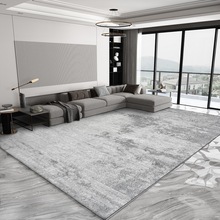 轻奢客厅地毯极简沙发茶几地垫北欧高级家用卧室床边地毯2023新款