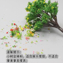 �@ˇ�쾰ɳ�P��������̦�\΢���^�b[���M19Ԫ���]�˚�ѻ���
