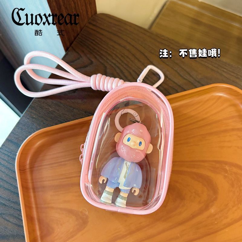 新款盲盒透明收纳包加厚溜娃谷子零钱包pvc棉花娃娃耳机痛包挂件|undefined