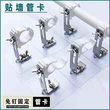 ���׹ܿ����ճ�N���{�x������L֧��6��25ˮ�܊A4��20�̶�����