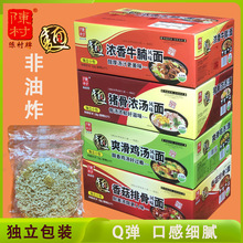 ꐴ��ƪ������b�Lζ���㹽�Ź��i�ǝ✫�u��ţ�������ʳ�����b