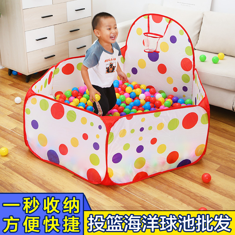 Children's home playpen with ocean balls, indoor toy, safe for babies to chew on, 8cm/7cm, thickened for playground use