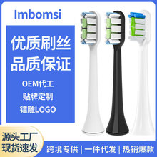 �m��AUX�W��˹늄���ˢ�^ACE-6310A10/A9ͨ����ܛë��Q