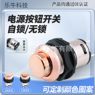 12mm���i/�o�i ���o�_�Põ��������F����DS-425���ݼy���كɲ��_