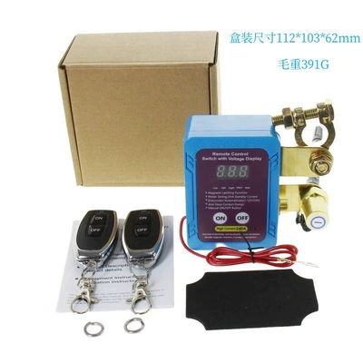 Power supply, ignition system accessories – for Cars