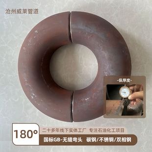 180�ȏ��^ ̼䓛_��U�͏���20G��ڮ��Ͱ�A���^�͸߉����ӏ��^�S