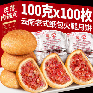 ��������ʽ�����������������ƤС�ʽ��������c�������l