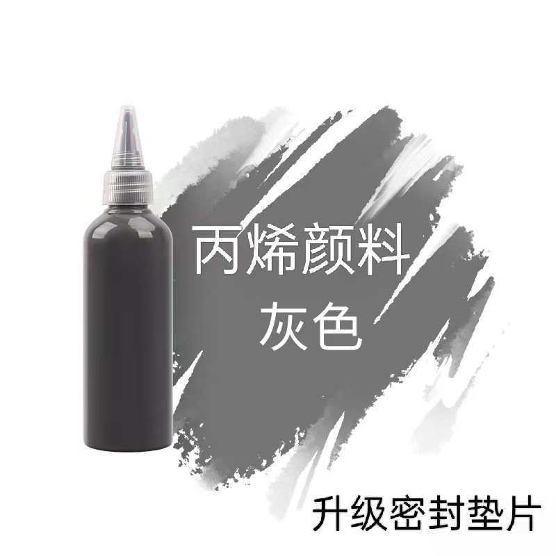 Gris / 100ml