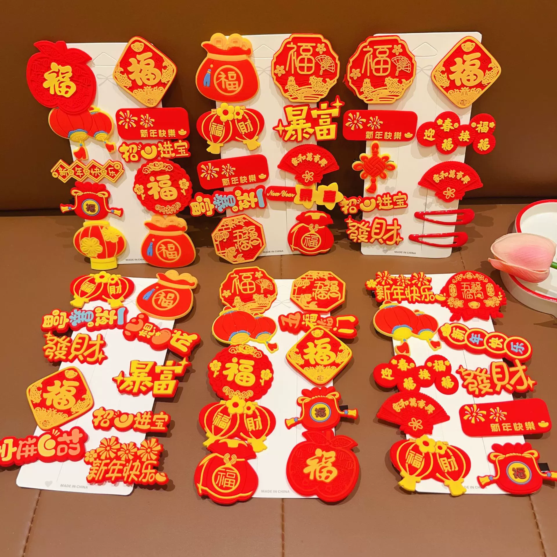 红色喜庆暴富发夹新年发饰儿童刘海夹女童宝宝发卡中国风过年对夹