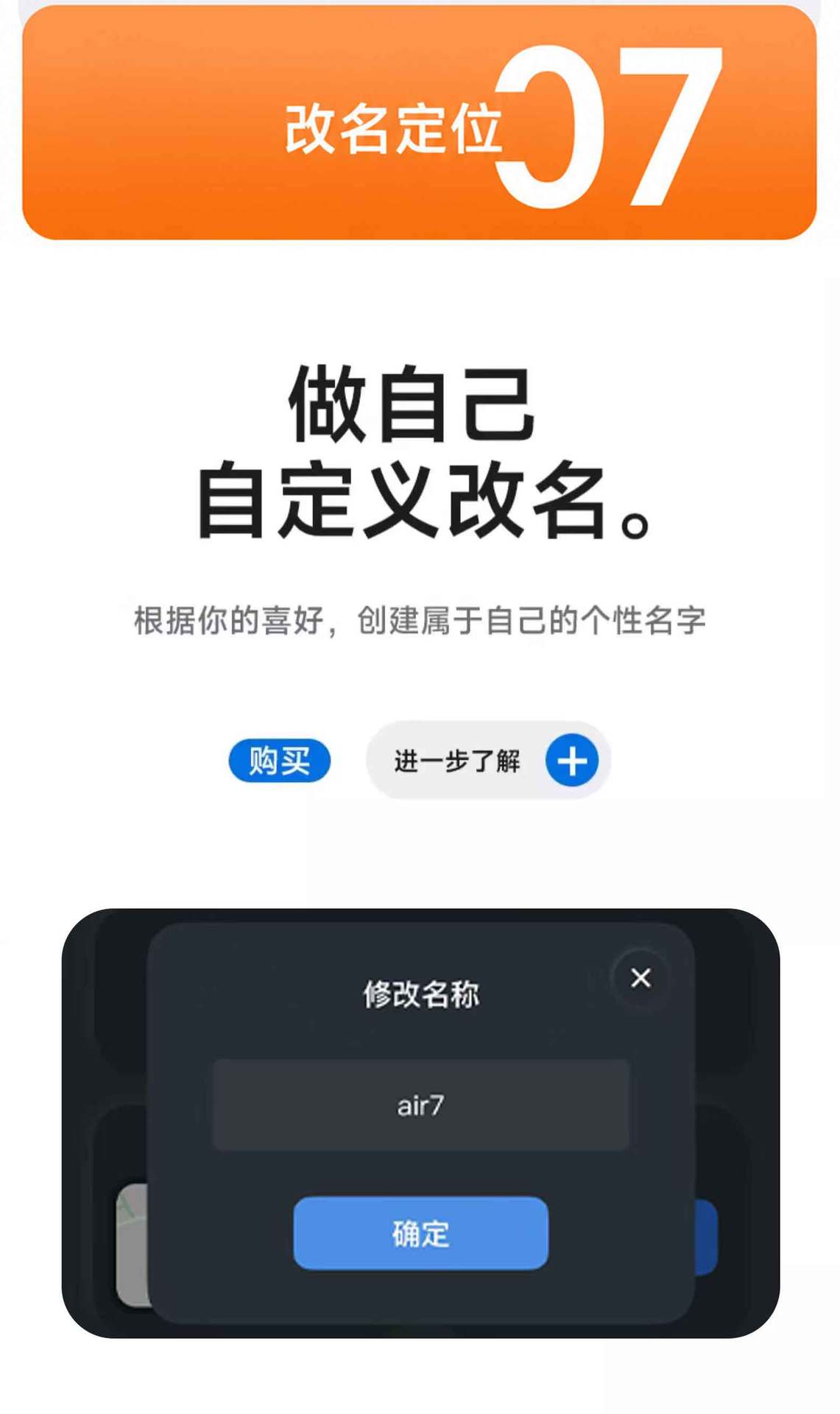 2026 Huaqiangbei Bluetooth-Kopfhörer Noise-Cancelling kristallklare Klangqualität extralange Akkulaufzeit Sport 7. Generation Bluetooth-Kopfhörer Stereo