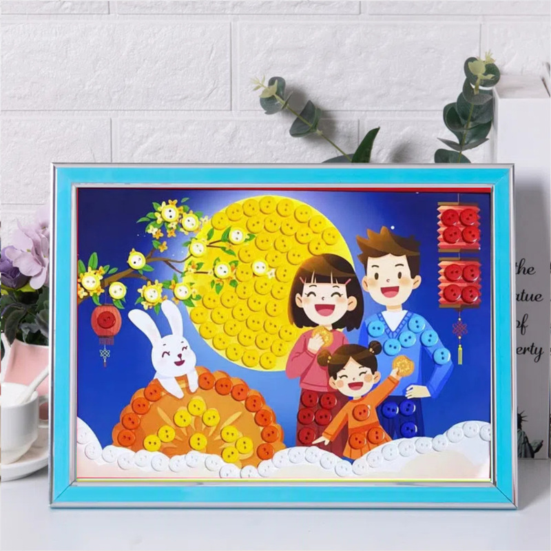 国庆中秋节暖场爱国diy手工纽扣贴画童心向党群社区红色主题作品|undefined