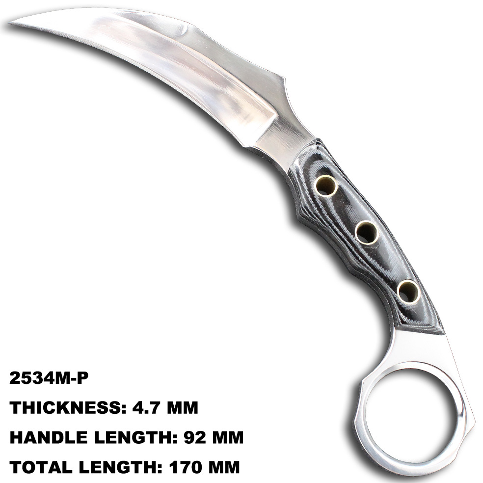 2534M-P (칼 커버 없음)