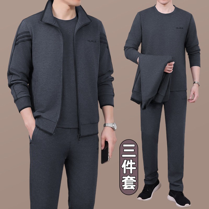 Men's spring and autumn loose-fitting sportswear set, designed for middle-aged and elderly men, featuring a stylish and comfortable sweatshirt and casual running outfit