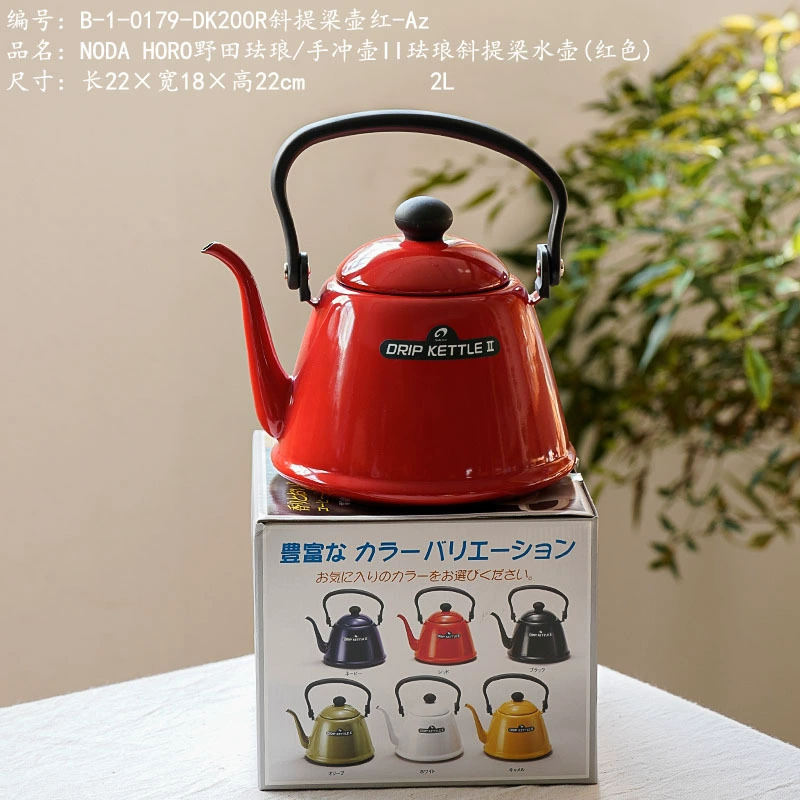 НОДА ХОРО НОДА эмаль/ручной горшок II эмаль наклонная подъемная балка чайник (красный)