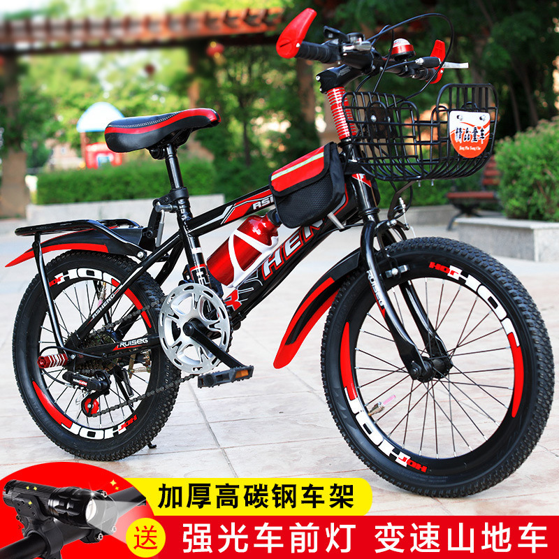 2624 Racing 2022 Bicycle Free Shipping Primary and Secondary School Students Adult Bicycle Men’S and Women’S Children’S Mountain Bike 18inch Style
