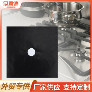 Teflon gas stove mat cross-border high temperature washable dirt-resistant clean oil-proof gas stove mat