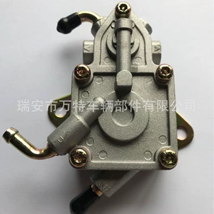Yamaha Rhino660 450 (2004-2009) üçün yanacaq nasosu 5UG-