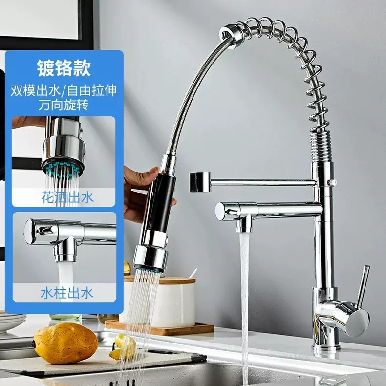 Grifo de Cocina Extensible de Acero Inoxidable con Agua Caliente y Fría y Doble Salida de Agua