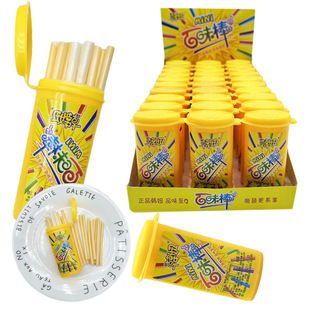 30ƿ�b �n椰�ζ�� cc�������� 8090�� ���r������fС��У�@��ʳ