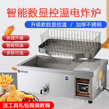 ������ը偶๦�ܴ������͗l�C�ԄӐa�ؔ[���ը�tը���͗l�