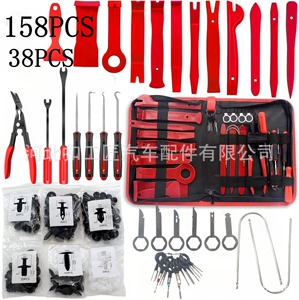Car 38/158 piece set audio disassembly and disassembly tool special bumper radio interior plastic parts maintenance