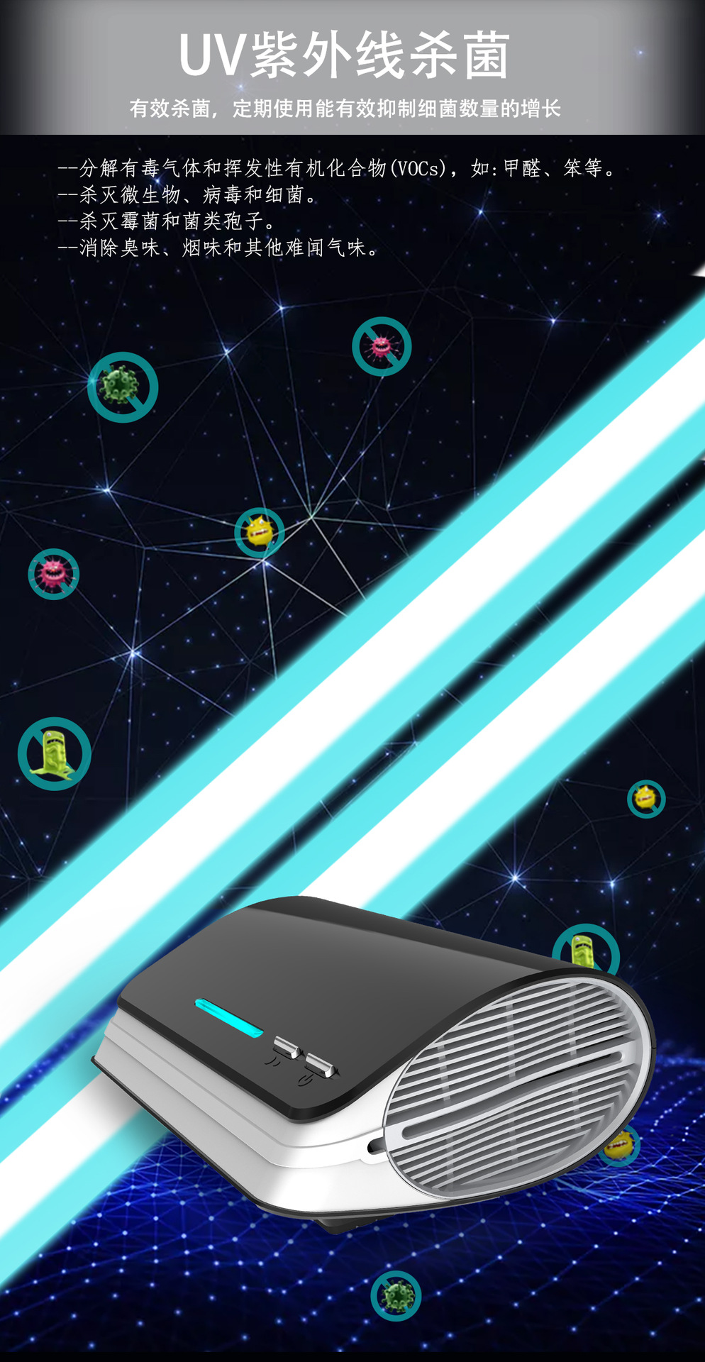 8820详情