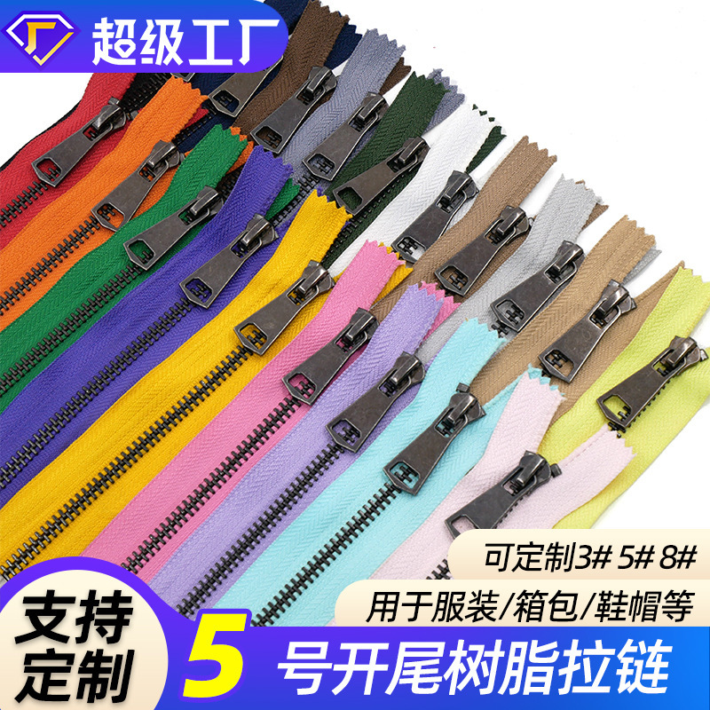 Color multi-specification No. 5 shoes and boots bags closed tail metal zipper customization