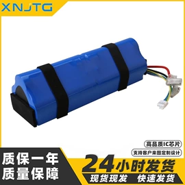 锂电池;电池充电器;电池配件