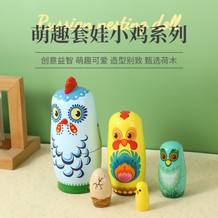 �羳�¿���_˹С�u����ľ�|5�Ӷ��_˹�������b��ͯľ��������l