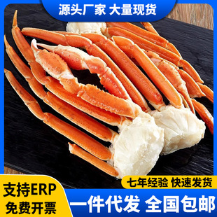 �tз�������tѩз��֫з���r��������r������ʳ���з��������