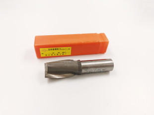 Harbin Tianya Non-Standard Large Size Straight Handle Keyway Two-Edged Milling Cutter 20 2123 2426 27 29--50