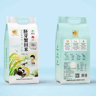 �S�����l��ѿ��2.5kg �I�B�� ����������