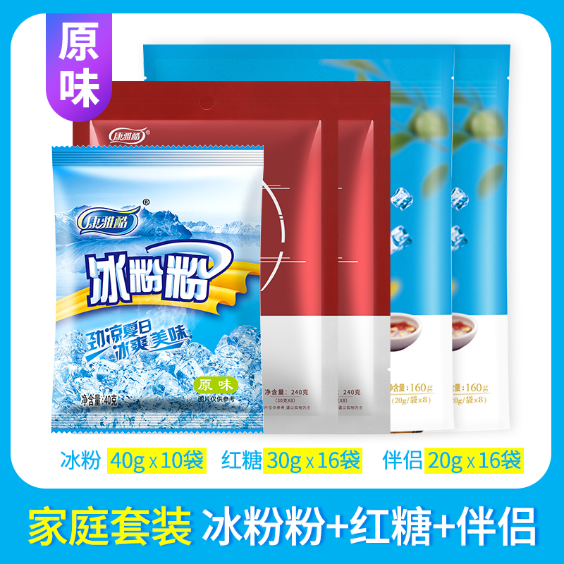 얼음가루 10봉 + 흑설탕 16스틱 + 16스틱 * 20g 동반자 패밀리세트