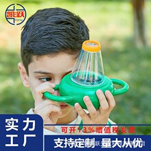 ����Ŵ���������������������׶�Сѧ�����ֳ�˫������۲��