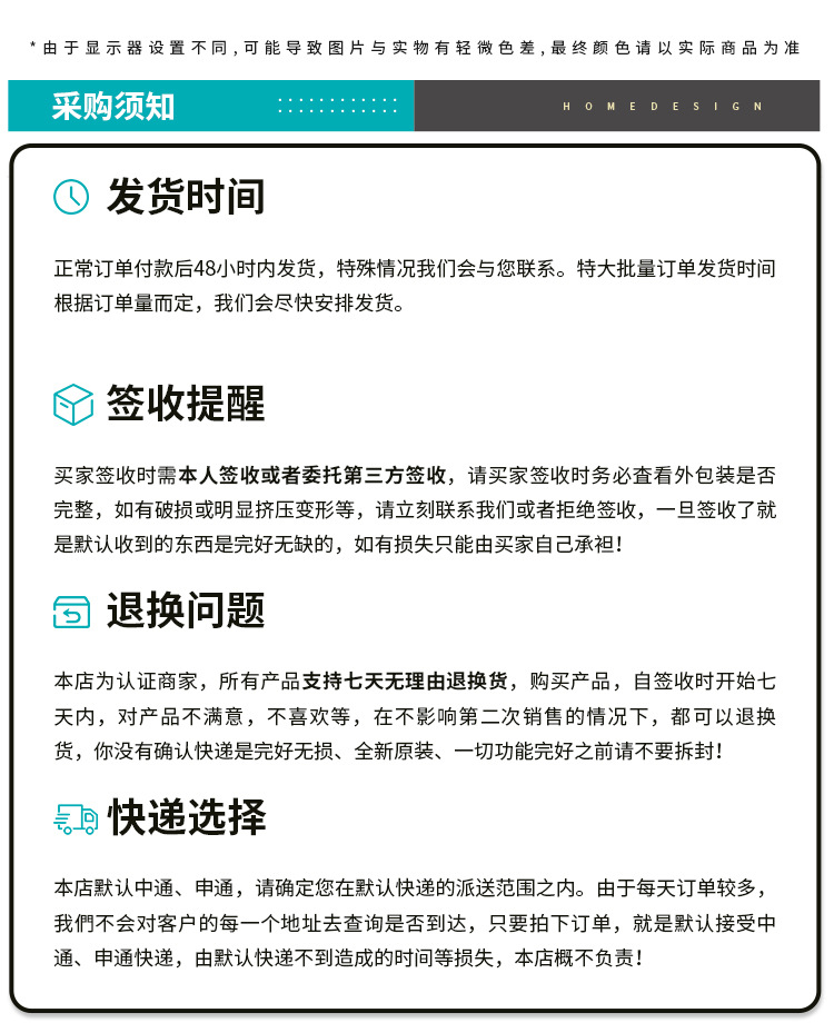 复古石纹(详情)_25.jpg