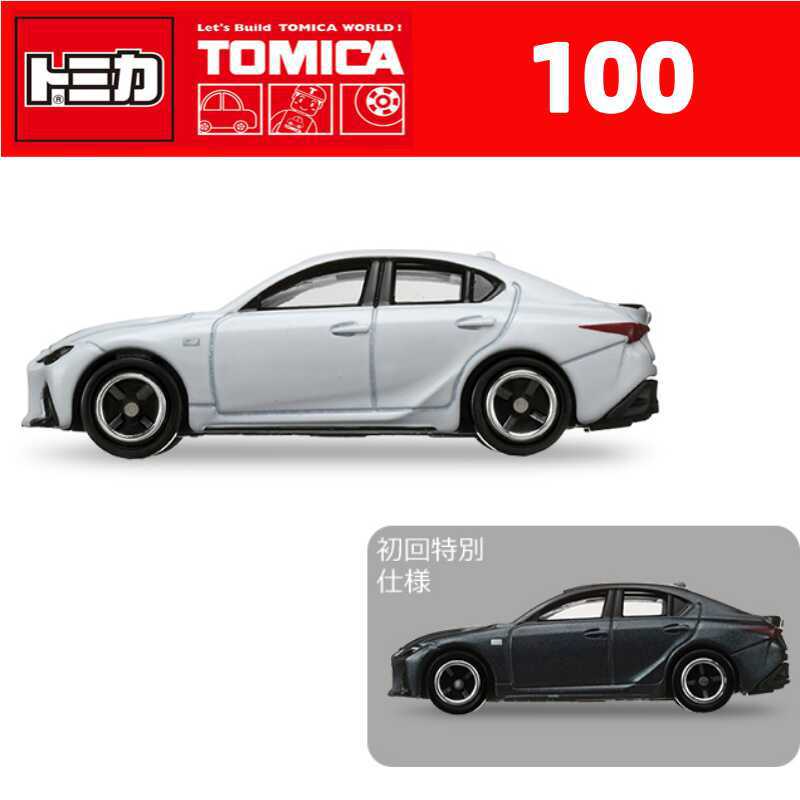 TOMY 멀티 카드 합금 자동차 수집 모델 렉서스 350 쿠페 188186 장난감