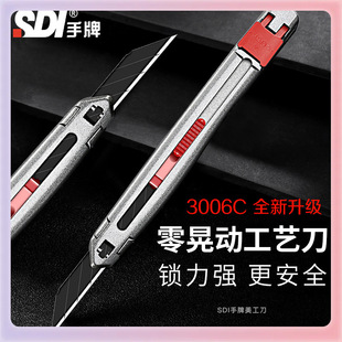 ?SDI�������\�Ͻ�ˇ�����΄�30�Ƚ�3006C�ձ��Ͻ��С����