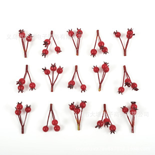Foreign trade cross-border new 3 small pomegranate red fruit rich fruit flower ring accessories Christmas decoration red fruit