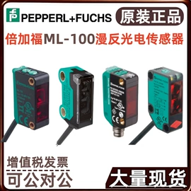 塑壳式断路器;微型断路器;低压接触器