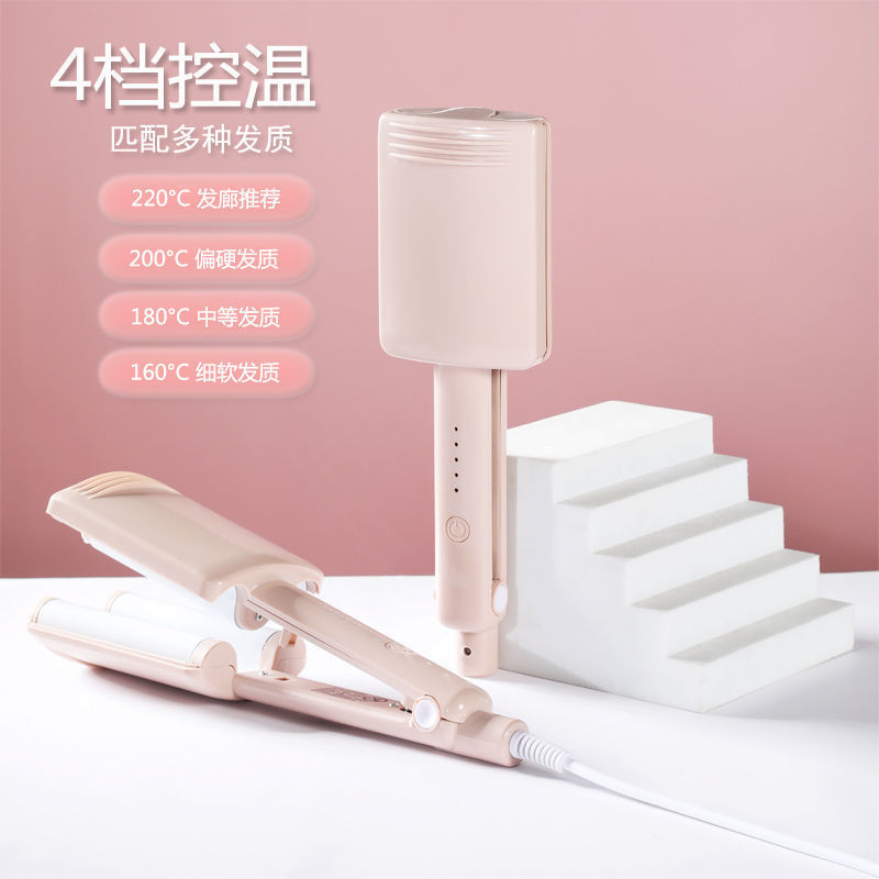 エッグロールヘアアイロン、ウォーターリップルウェーブコーンパーマ、電気ヘアアイロン、エッグケーキ、ラージカール、レイジー外国貿易|undefined