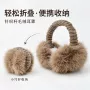 保暖骑行防寒防冻耳捂