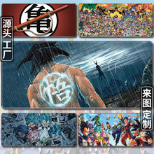 ��������ˉ|��������늸��Α�|�I�P�|����W�������k���o�����|