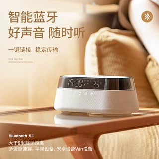 高档无线充蓝牙音响多功能炫彩氛围夜灯低音炮桌面时钟闹钟摆件