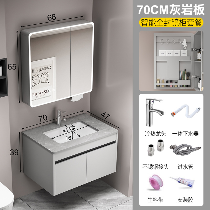 Nuevo gabinete de baño de panal de abeja grueso cerámica integral lavabo tipo pequeño lavabo de baño lavabo gabinete combinación